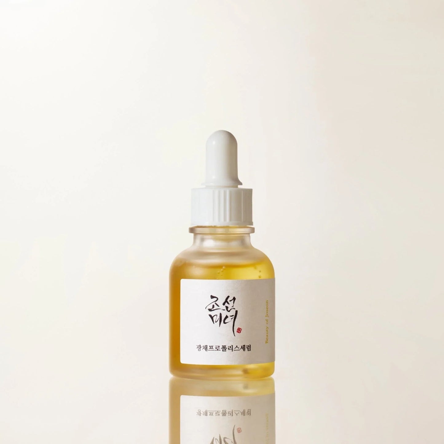 Beauty of Joseon Glow Serum Propolis & Niacinamide